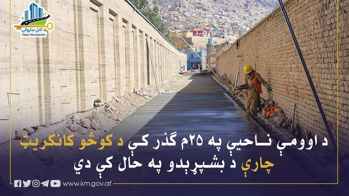 16923.jpg (1820 × 1024)