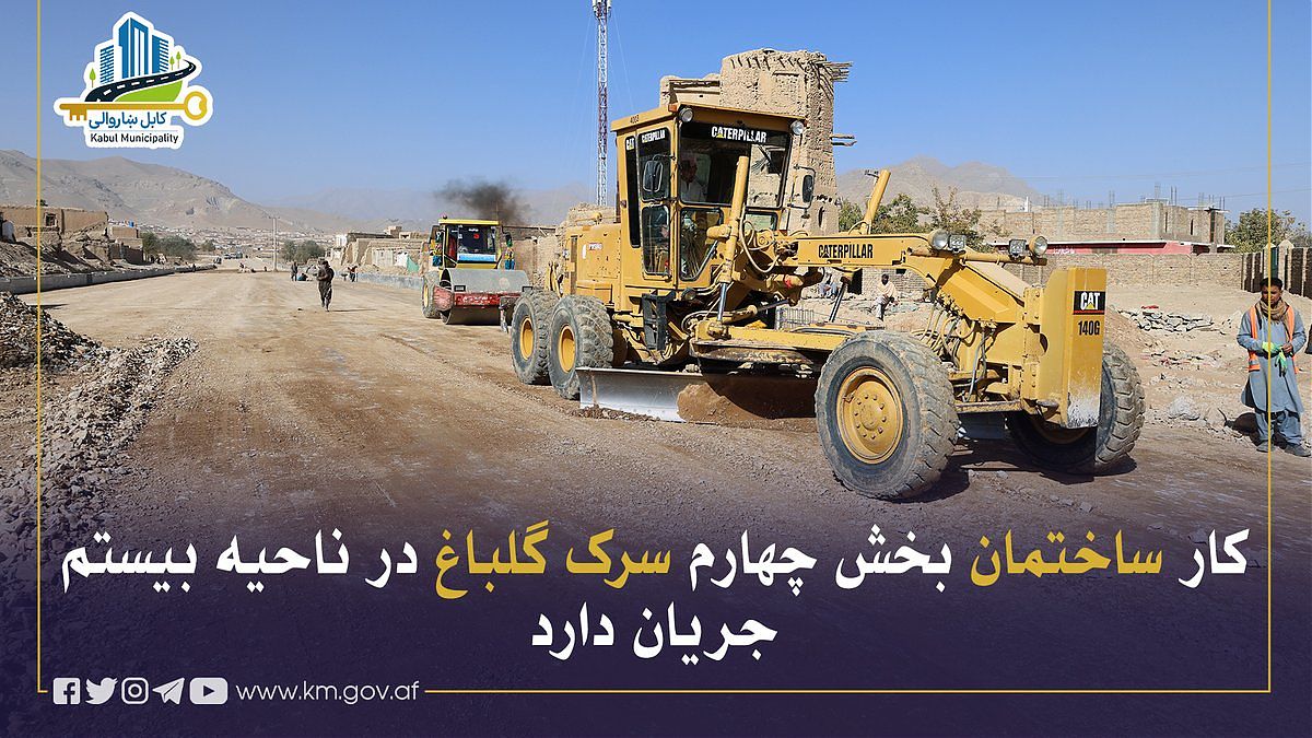 16929.jpg (1200 × 675)