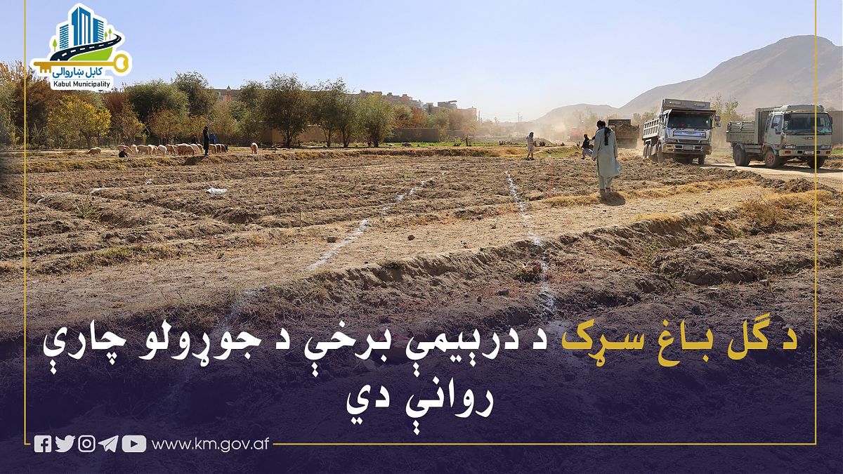 16934.jpg (1820 × 1024)