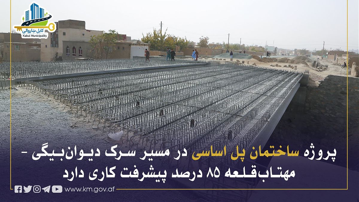 16946.jpg (1820 × 1024)