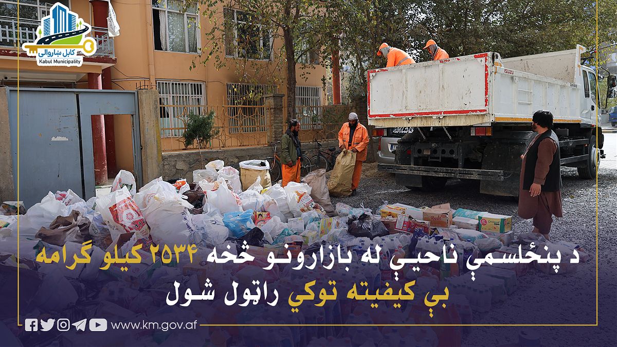 16949.jpg (1820 × 1024)