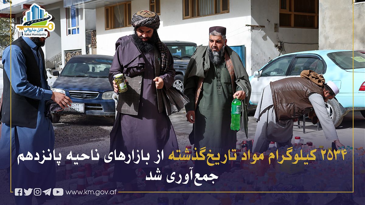 16950.jpg (1820 × 1024)