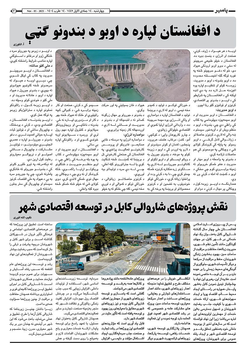 16957.jpg (842 × 1191)