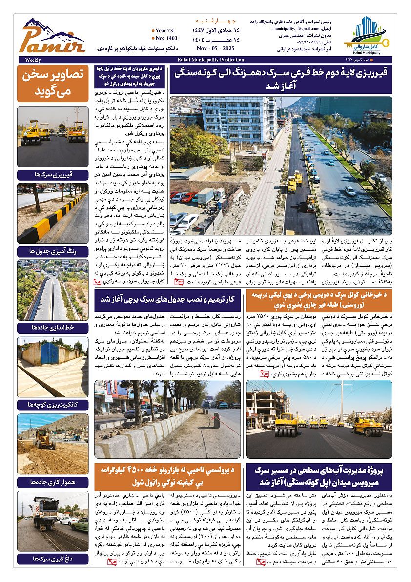 16962.jpg (842 × 1191)