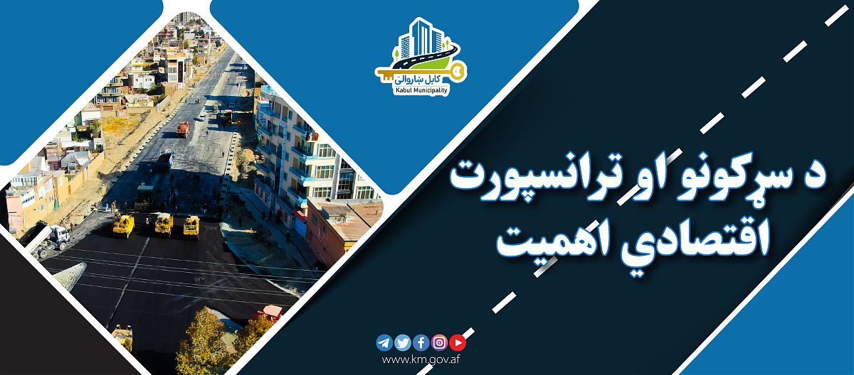 16965.jpg (5000 × 2200)