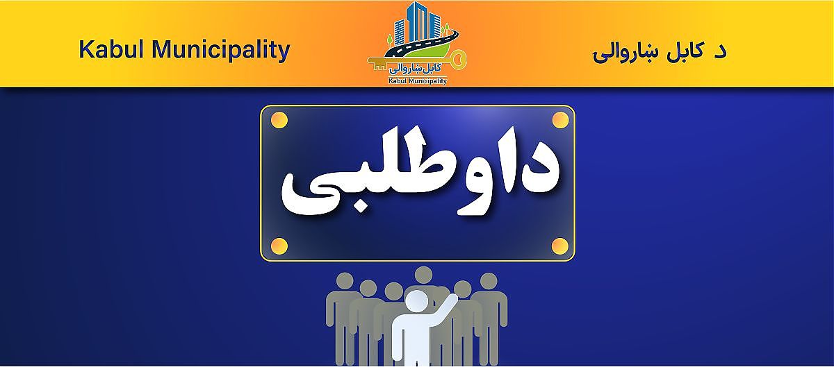 16972.jpg (1200 × 529)