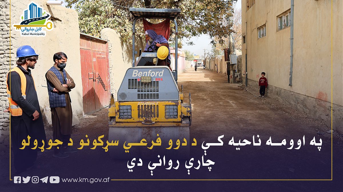 16975.jpg (1820 × 1024)