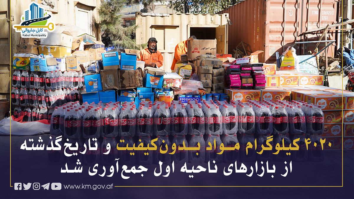 16978.jpg (1820 × 1024)