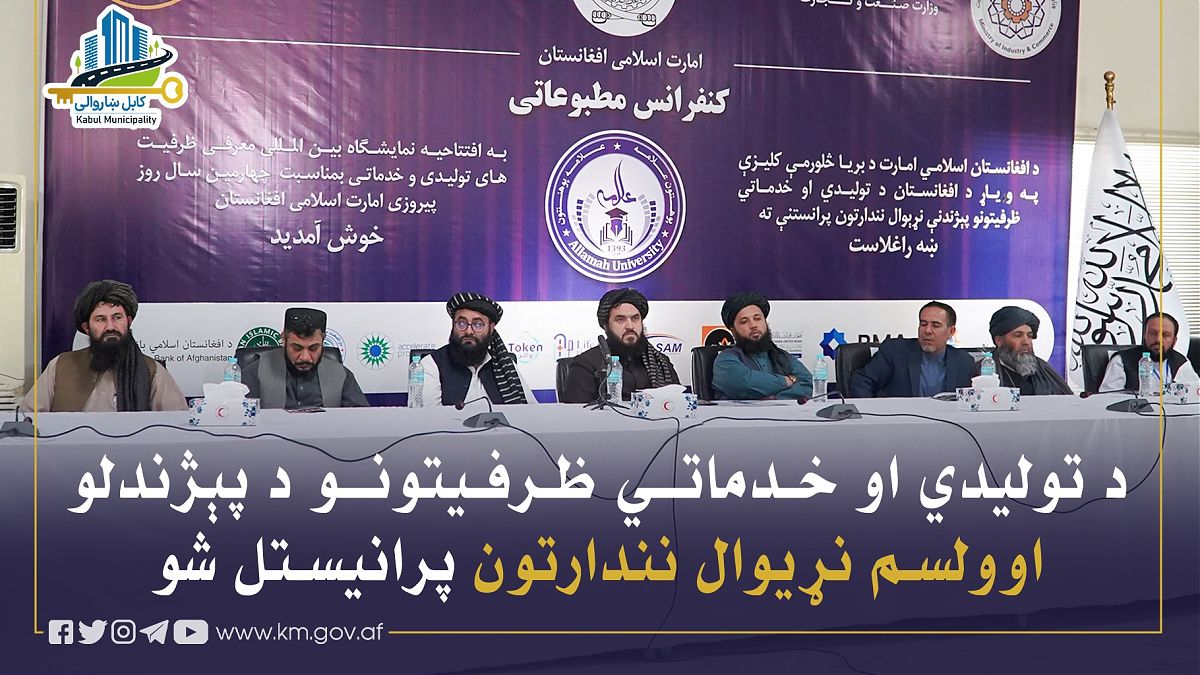 16983.jpg (1820 × 1024)