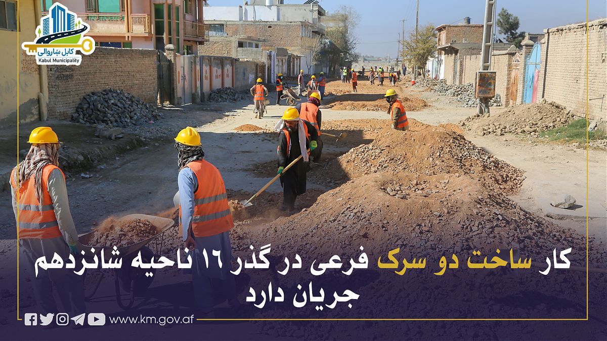 16989.jpg (1820 × 1024)