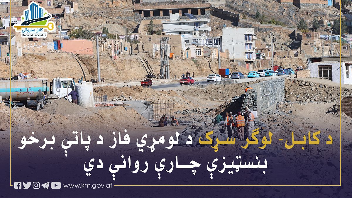 16990.jpg (1820 × 1024)