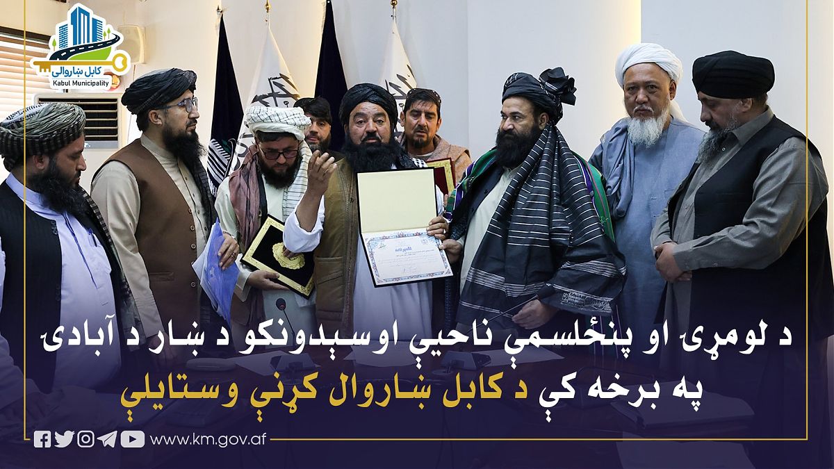 16992.jpg (1820 × 1024)