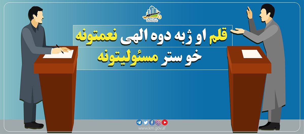 17013.jpg (5000 × 2200)