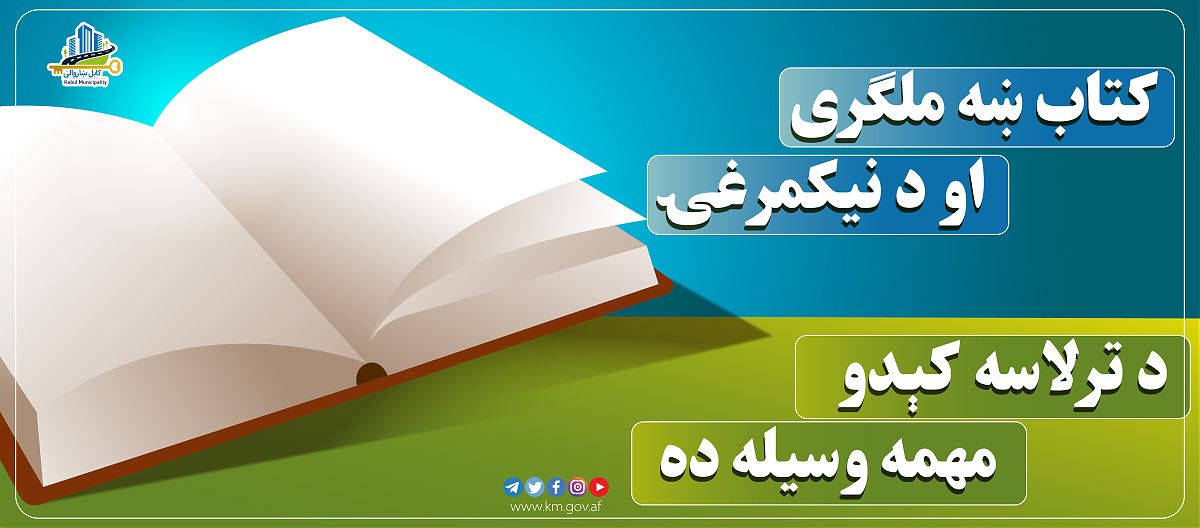 17031.jpg (5000 × 2200)