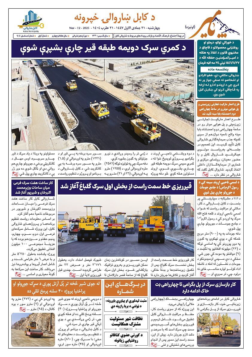 17037.jpg (842 × 1191)