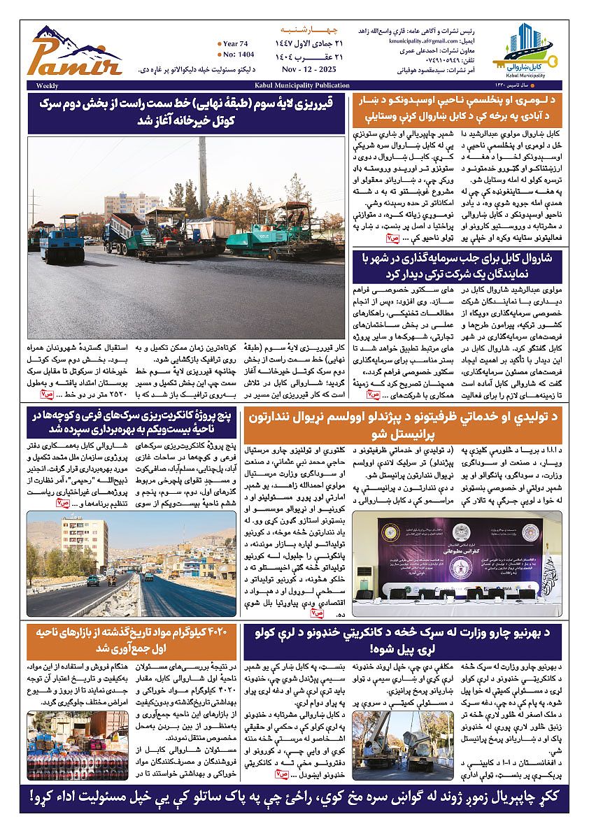 17044.jpg (842 × 1191)