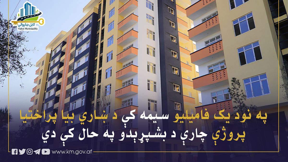 17054.jpg (1820 × 1024)