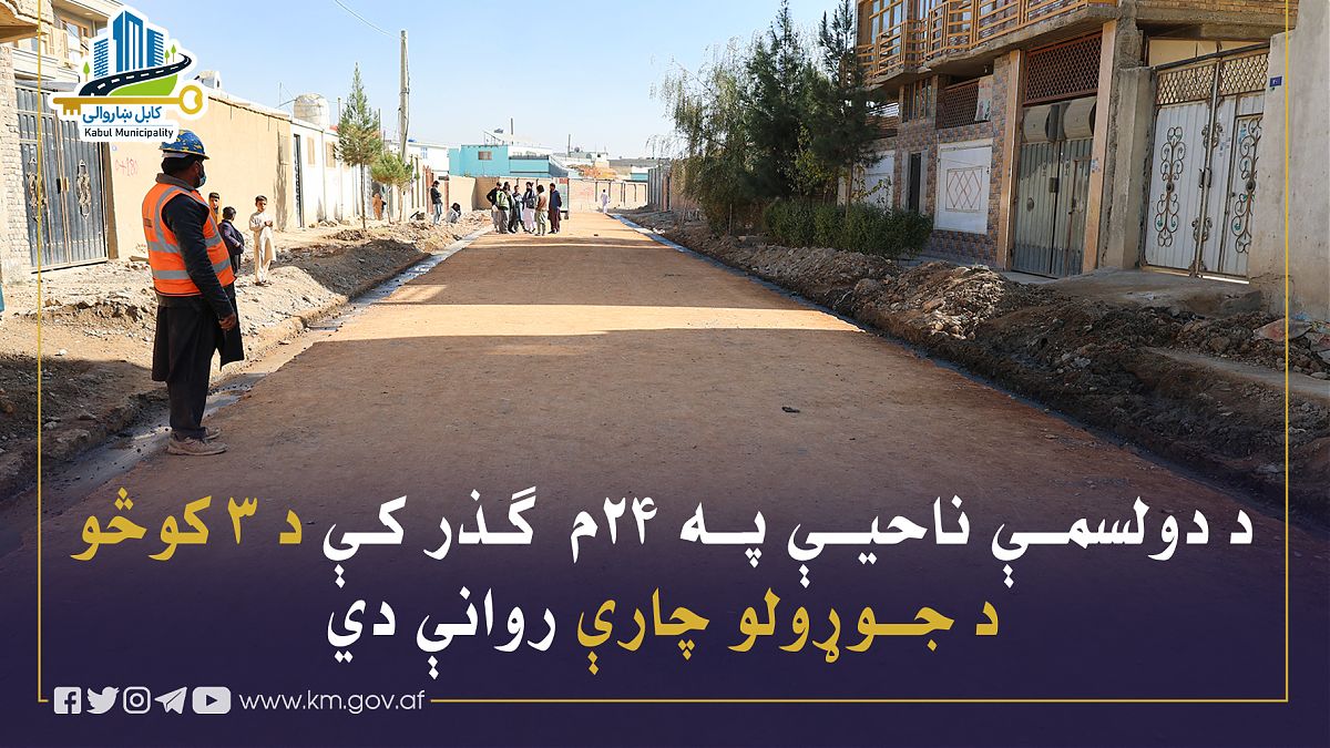 17070.jpg (1820 × 1024)