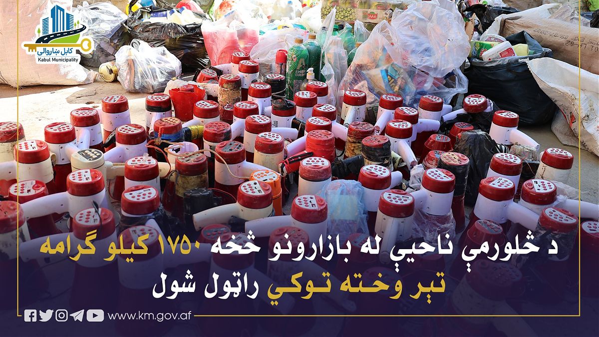 17099.jpg (1820 × 1024)