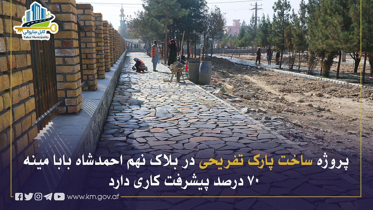 17112.jpg (1820 × 1024)