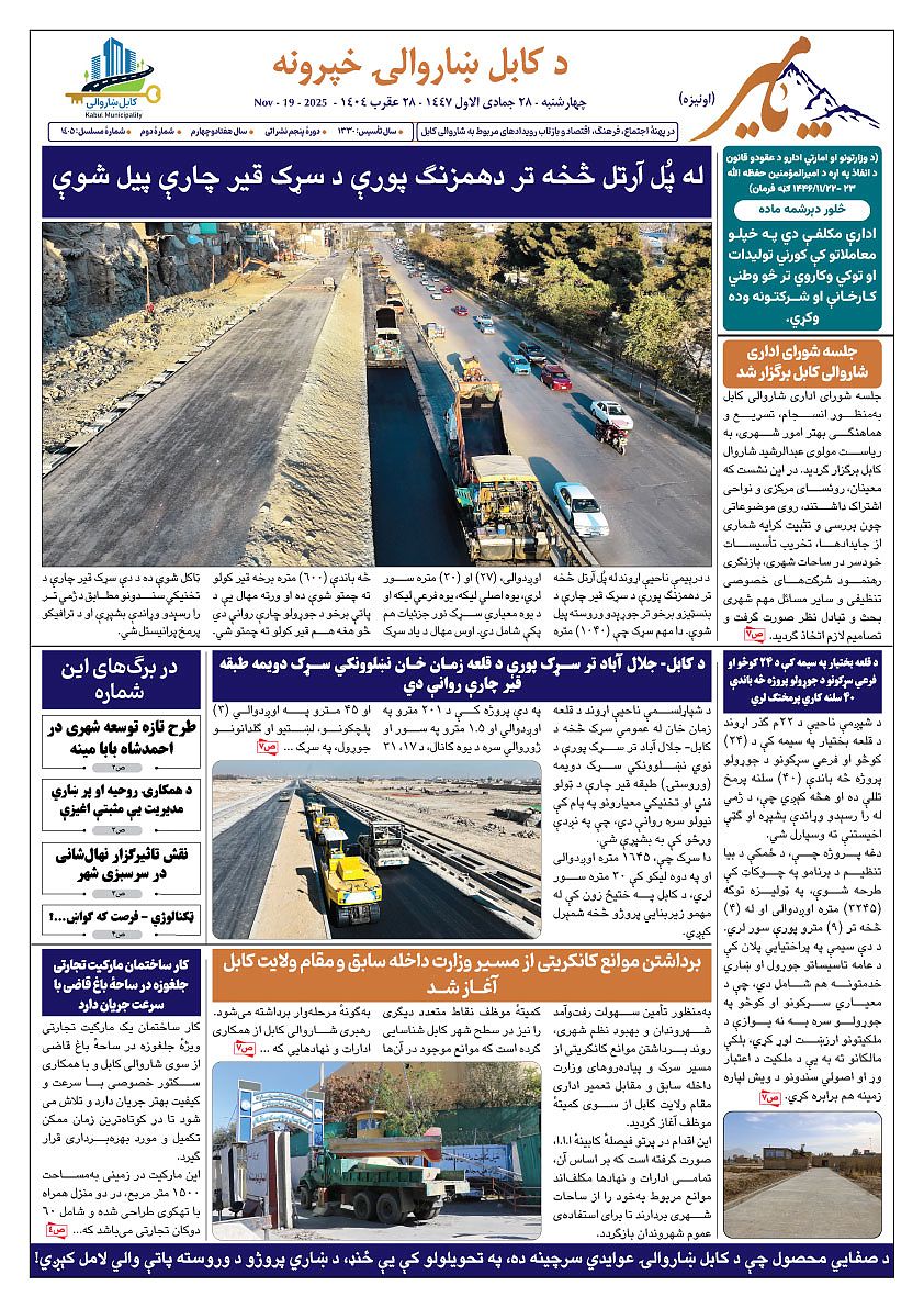 17121.jpg (842 × 1191)