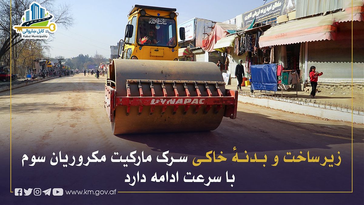 17144.jpg (1820 × 1024)