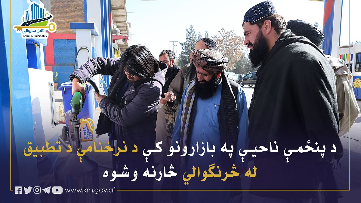 17158.jpg (1820 × 1024)