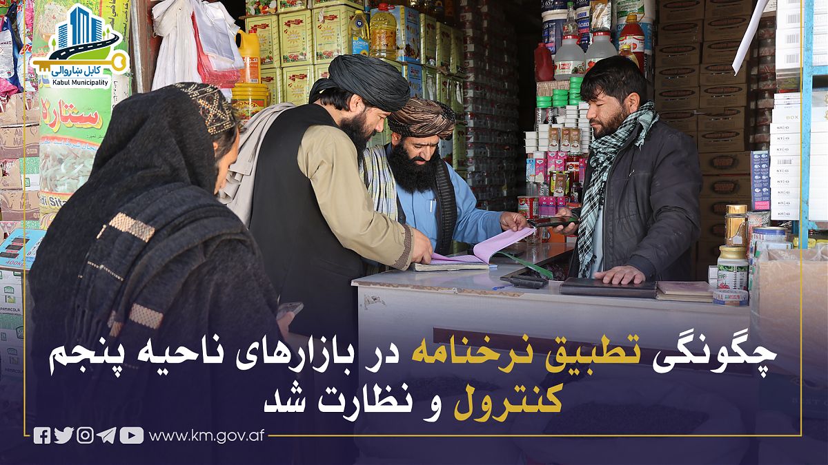 17159.jpg (1820 × 1024)