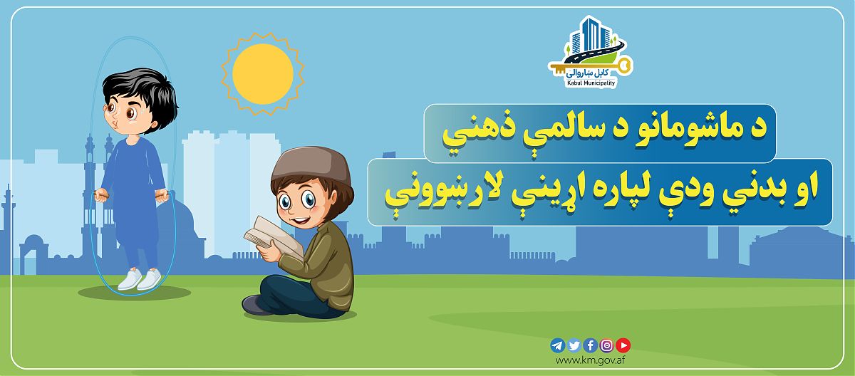 17198.jpg (5000 × 2200)