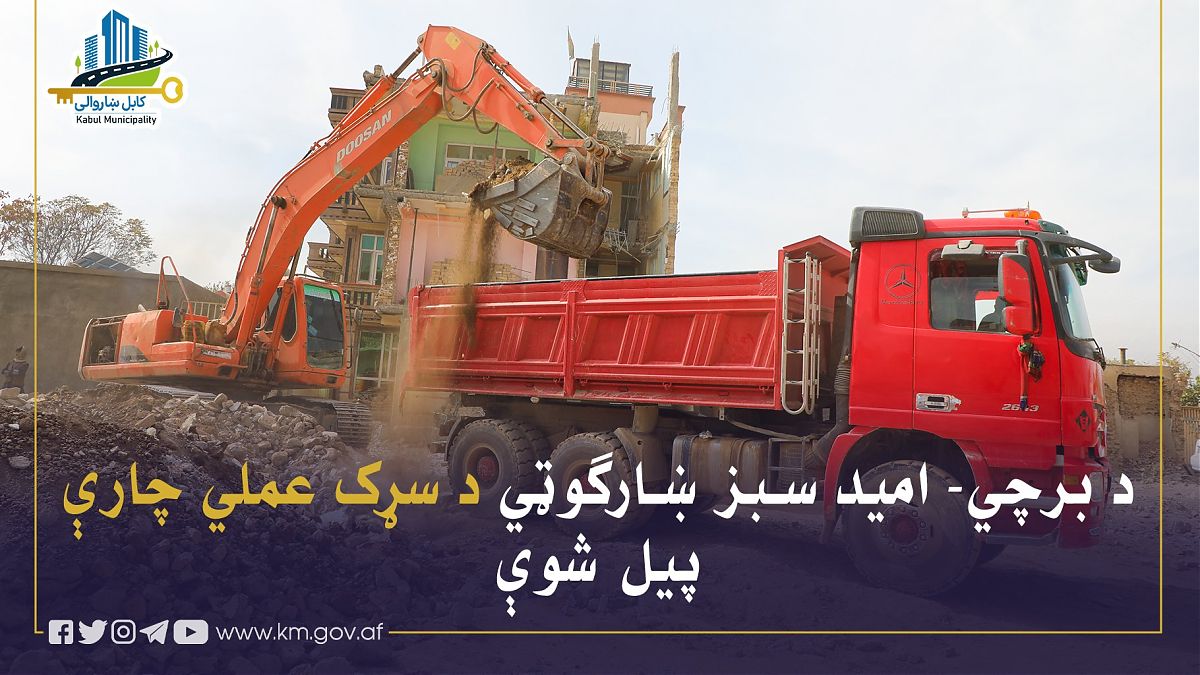 17209.jpg (1820 × 1024)