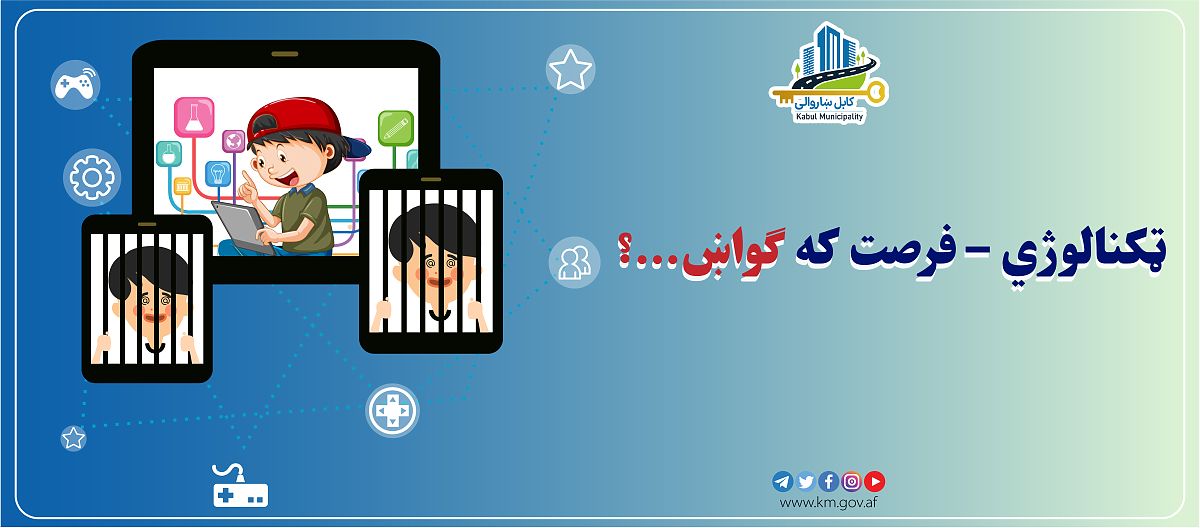 17213.jpg (5000 × 2200)