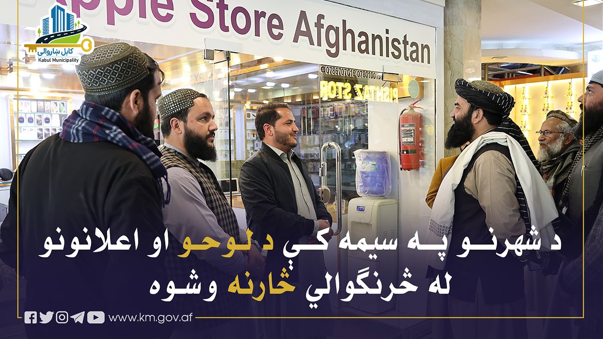 17219.jpg (1820 × 1024)