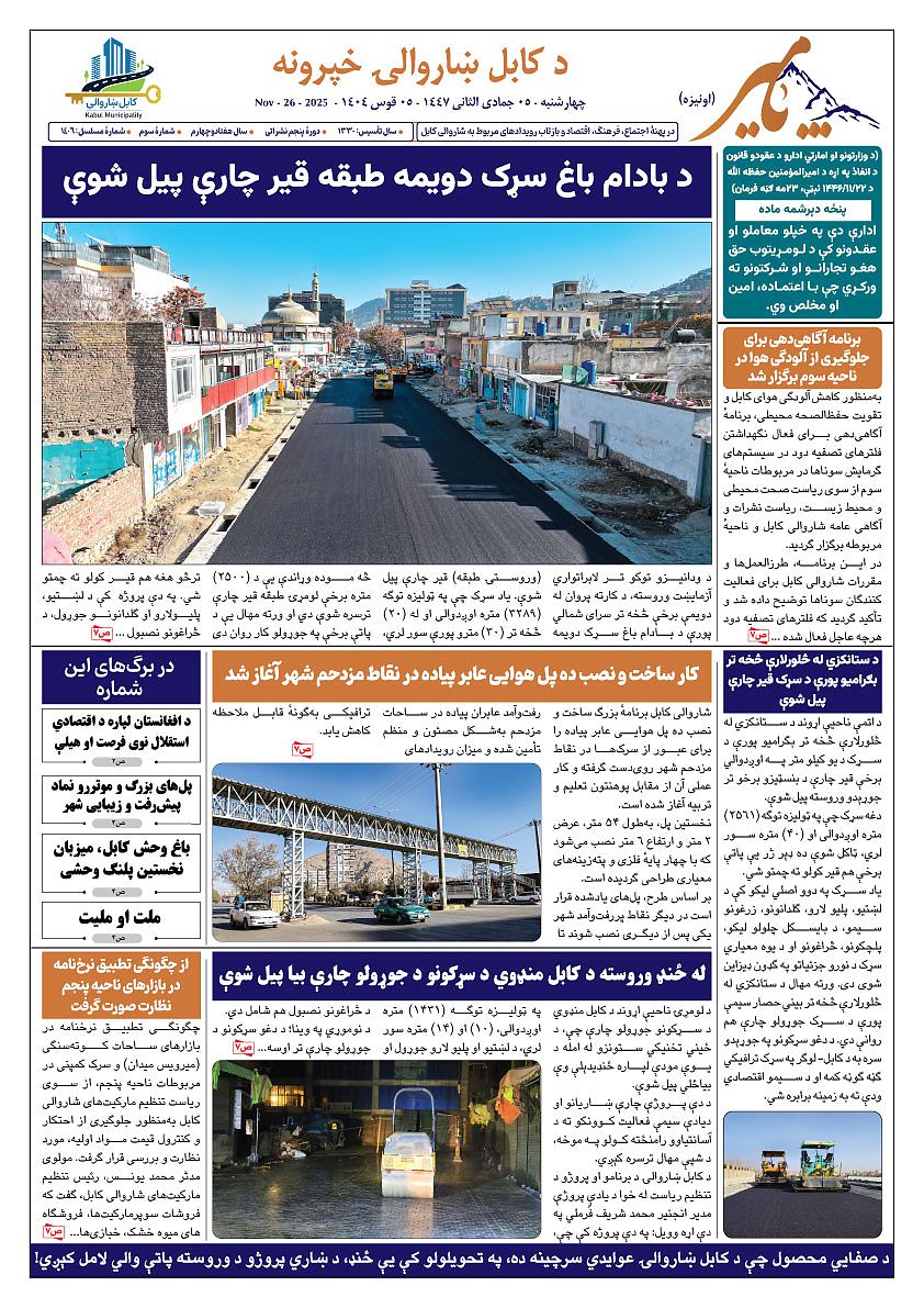 17228.jpg (842 × 1191)