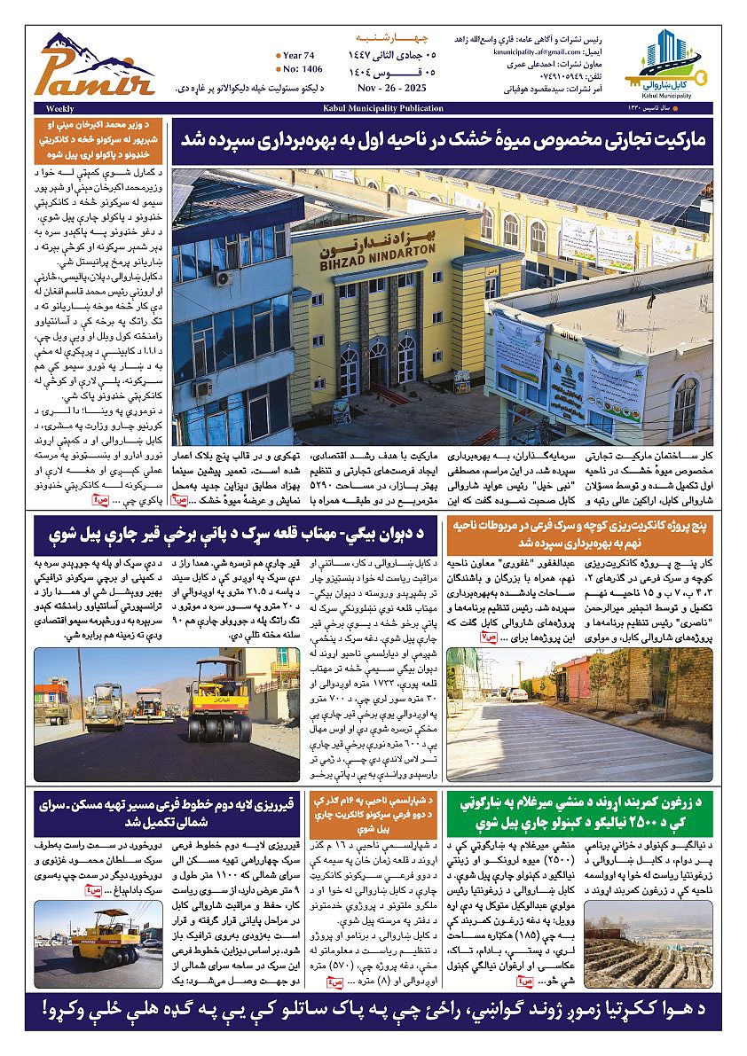 17235.jpg (842 × 1191)