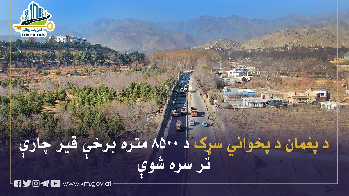 17250.jpg (1820 × 1024)