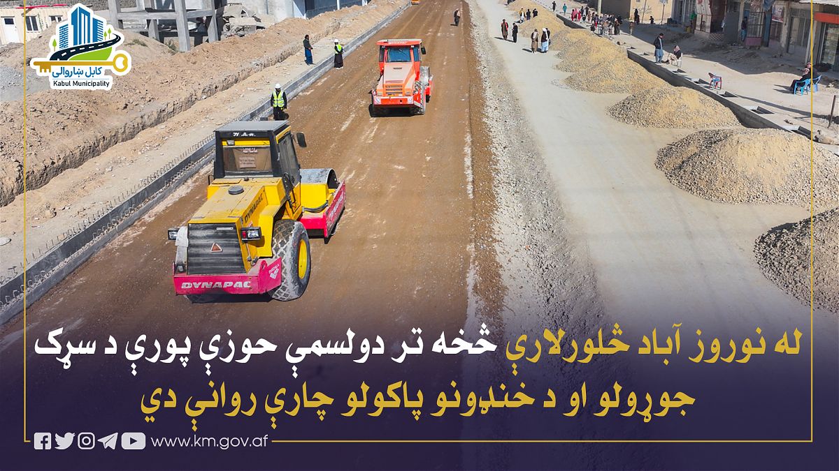 17310.jpg (1820 × 1024)