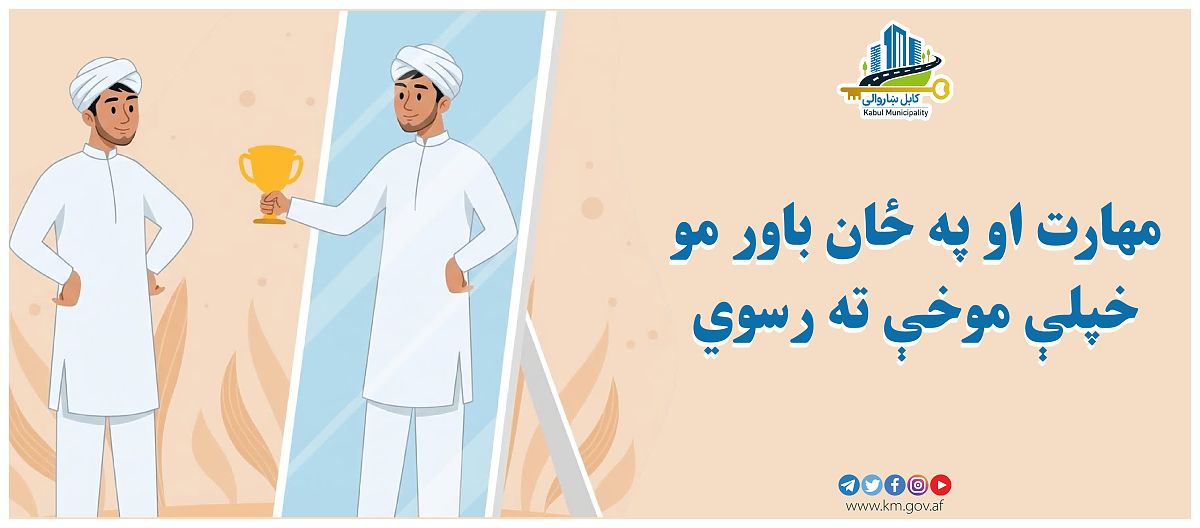 17358.jpg (5000 × 2200)