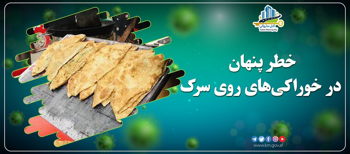 17368.jpg (5000 × 2200)