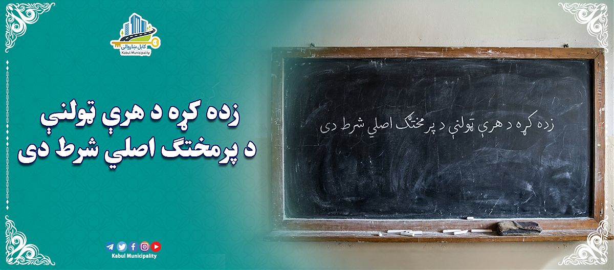 17385.jpg (1200 × 528)