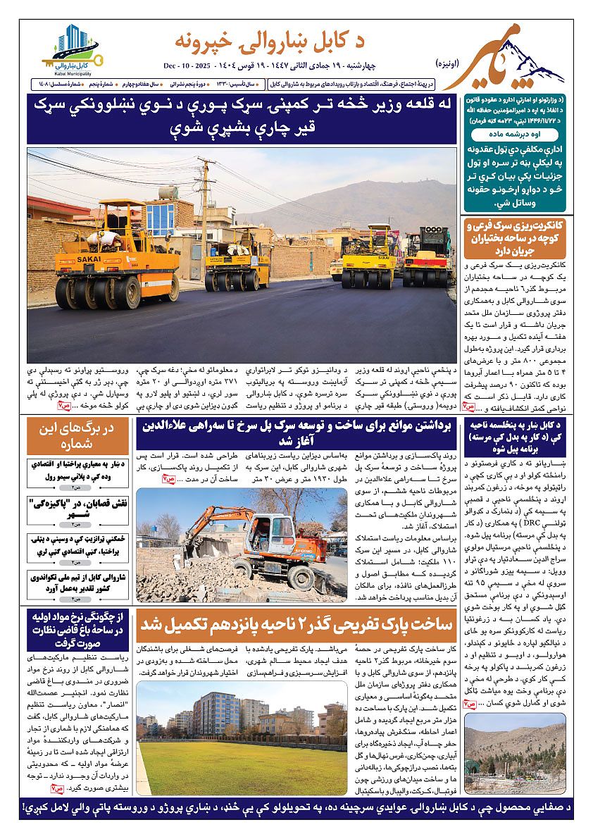 17388.jpg (842 × 1191)