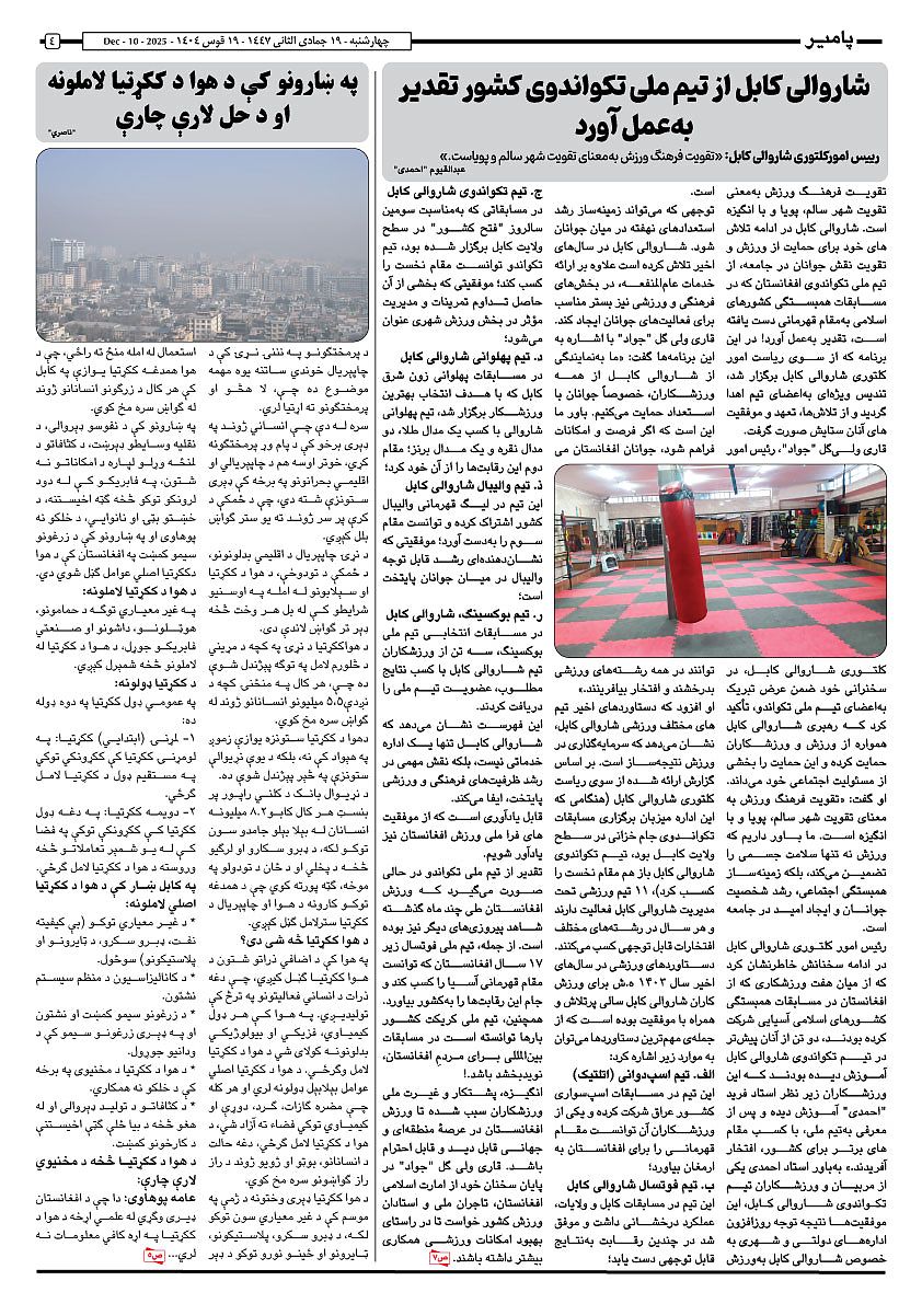 17391.jpg (842 × 1191)