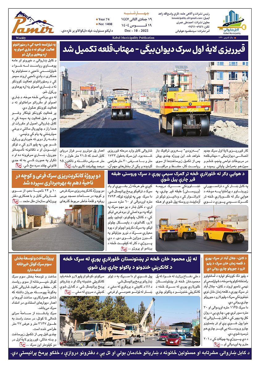 17395.jpg (842 × 1191)