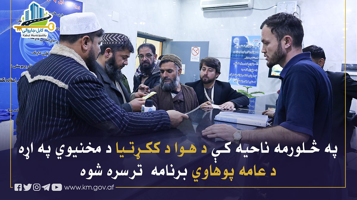 17413.jpg (1820 × 1024)