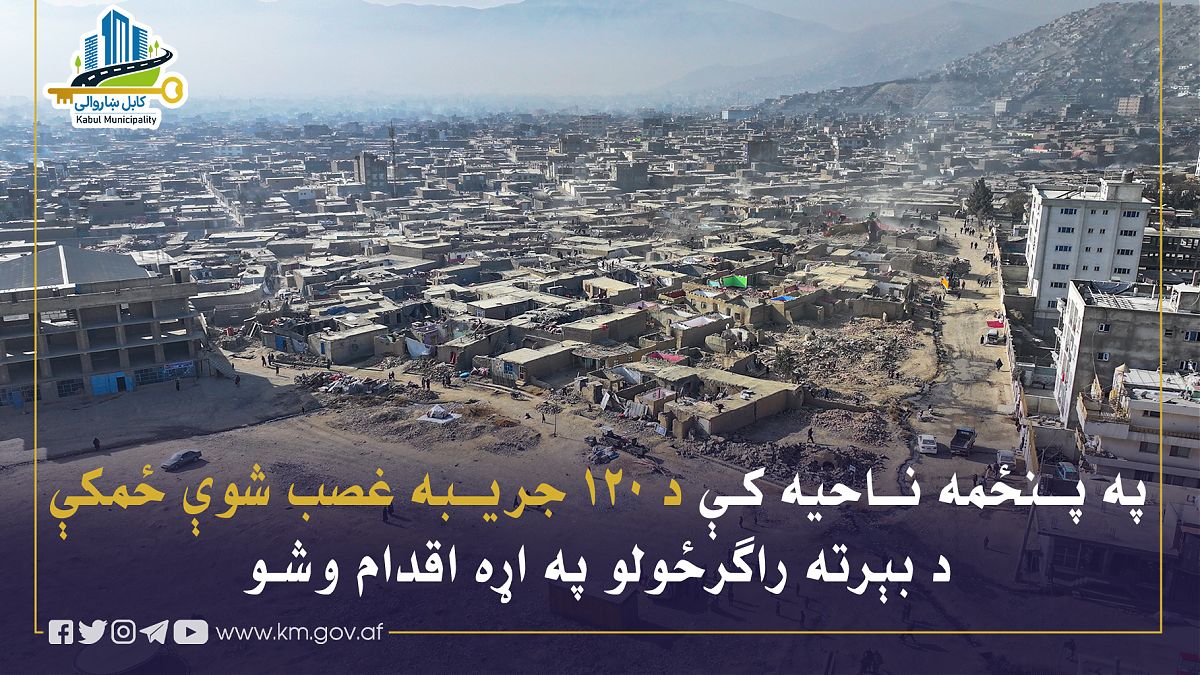 17416.jpg (1820 × 1024)