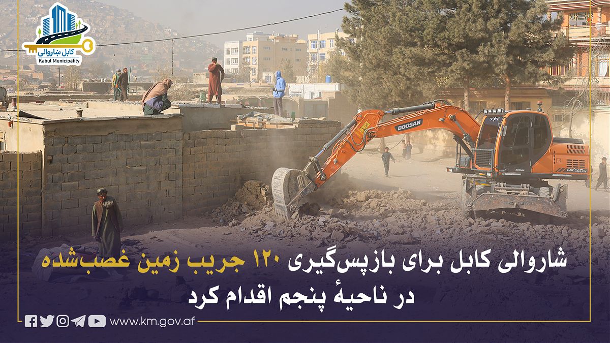 17417.jpg (1820 × 1024)