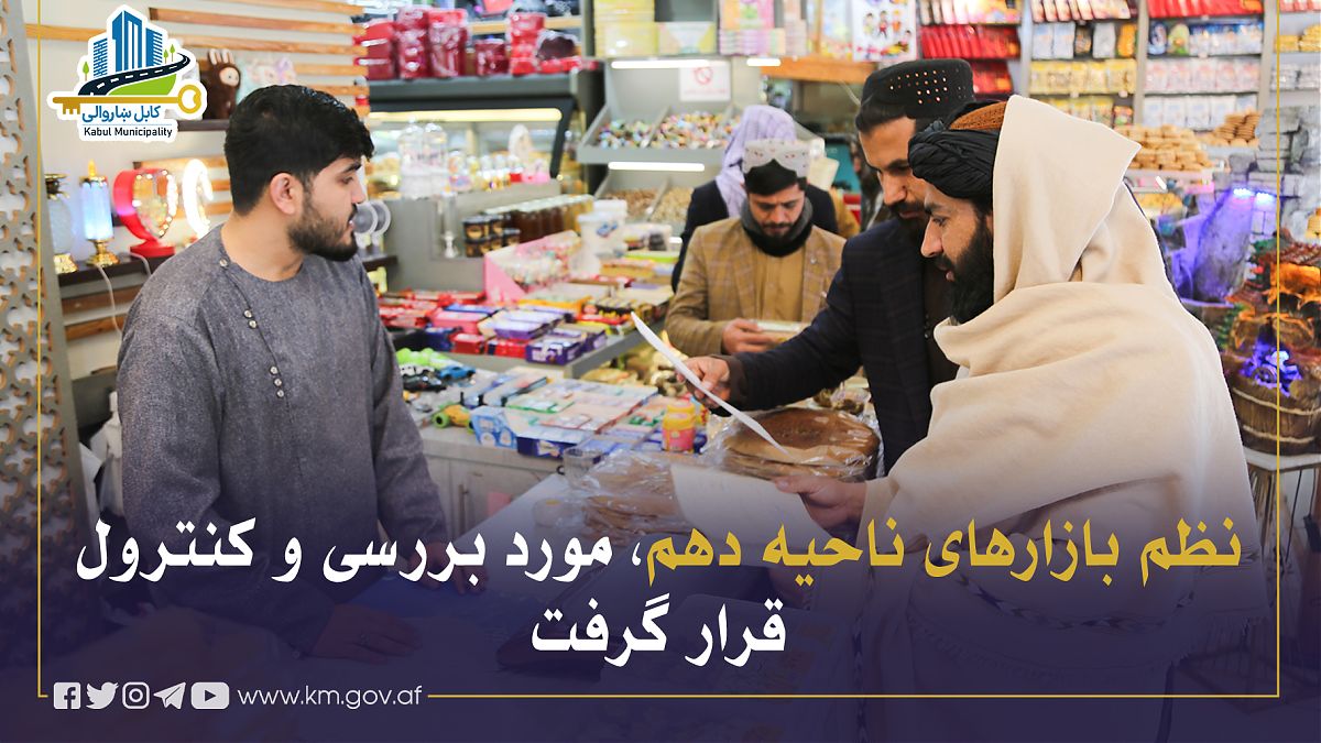 17420.jpg (1200 × 675)